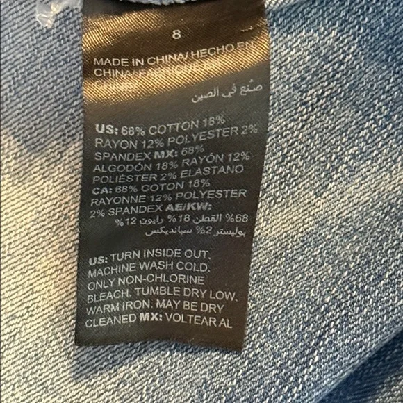 WHBM Women's The Slim Mid Rise Medium Wash Blue Jeans Size 8 - Picture 11 of 14